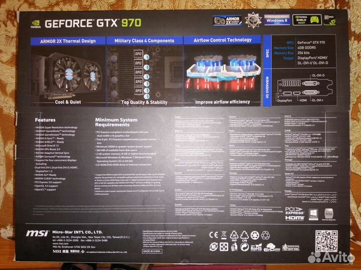 Видеокарта MSI Gtx 970