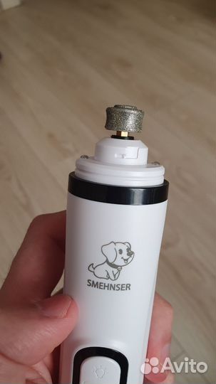 Когтерез электрический