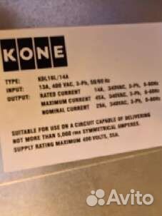 Лифтовый преобразователь частоты Kone KDL16L