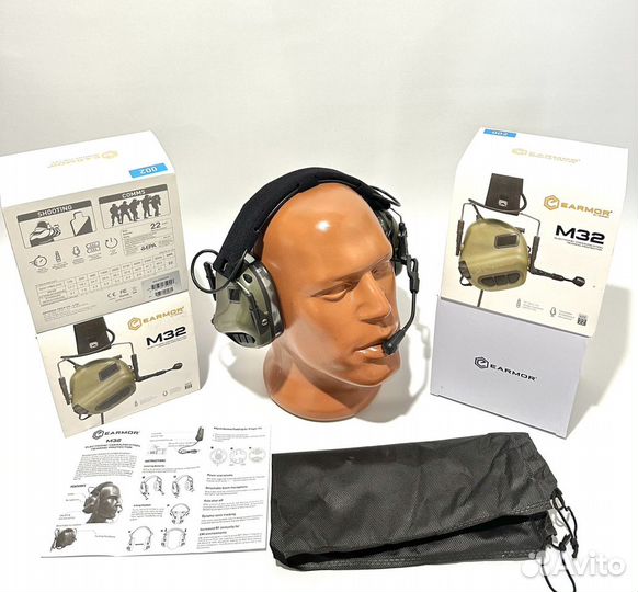 Наушники актывние earmor M32