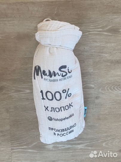 Муслиновая фотопеленка Mamsi 120 x 120 фотозона