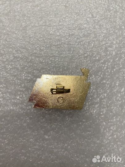 Значки СССР. Ударник коммунистического труда