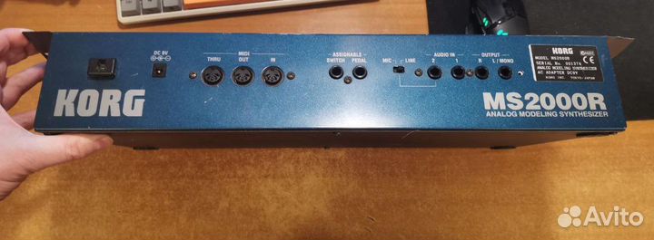 Korg MS2000R