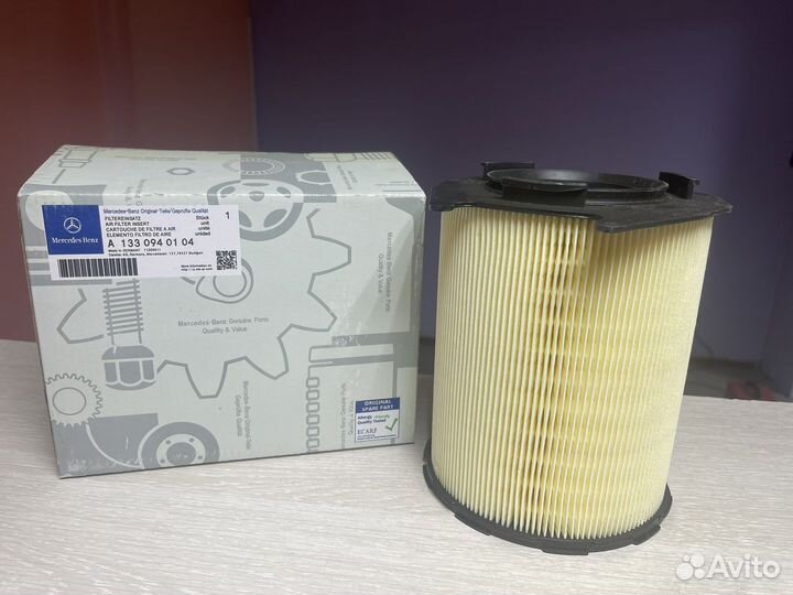 Воздушный фильтр Mercedes-Benz A1330940104