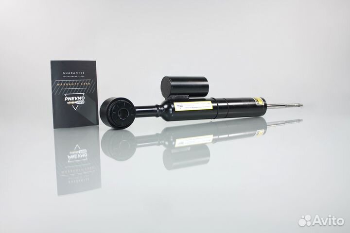 Амортизатор передний Lincoln Navigator U228 4WD