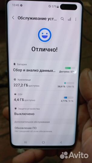 Samsung Galaxy S10 5G Single sim, 8/256 ГБ