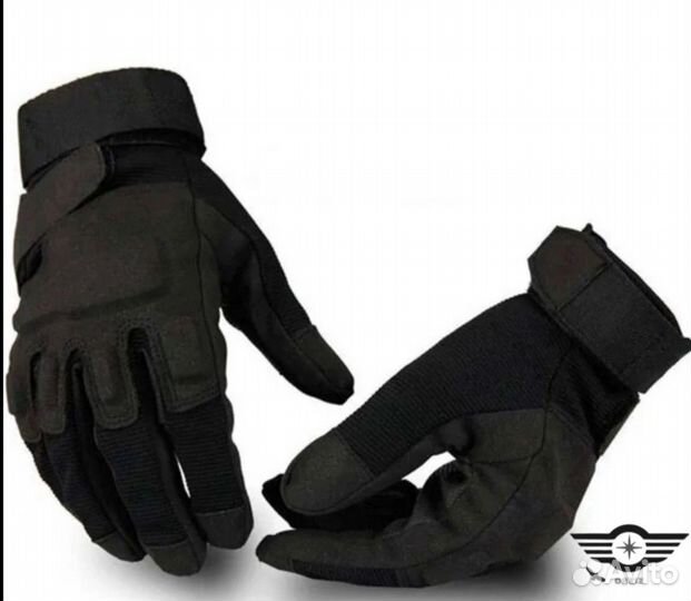 Перчатки тактические