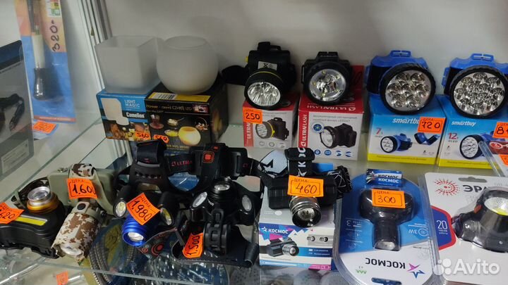 Фонарик светодиодный