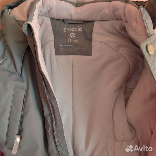 Зимний комбинезон 92-98