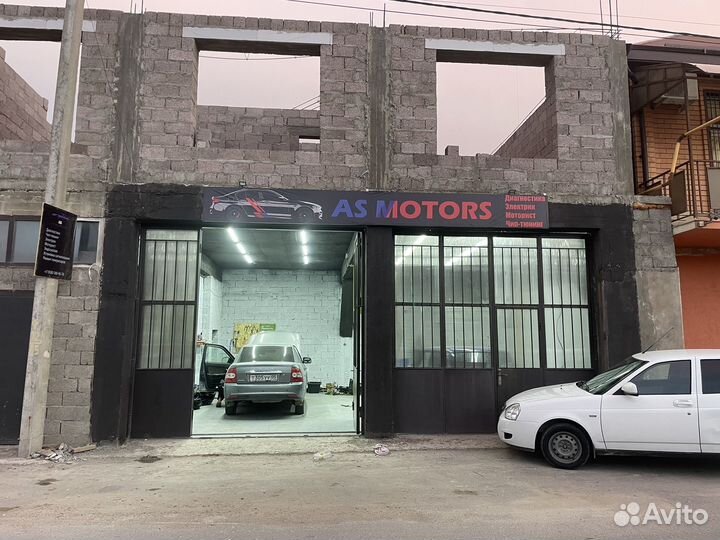 Автоэлектрик