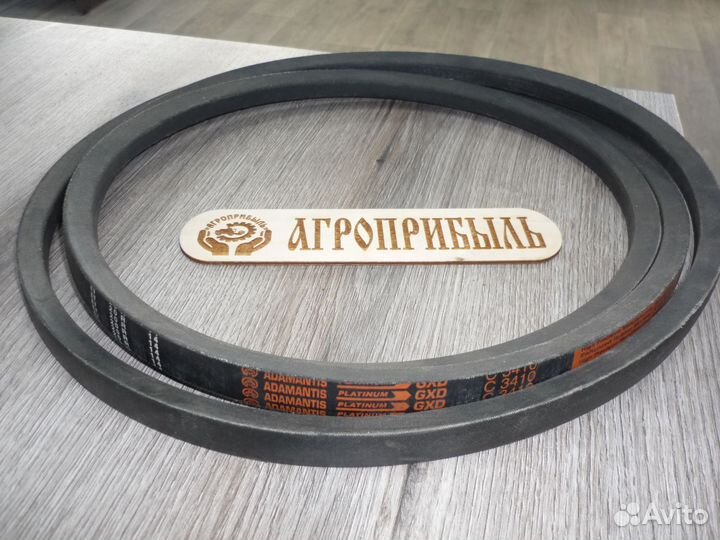 Ремень Адамантис C 3410