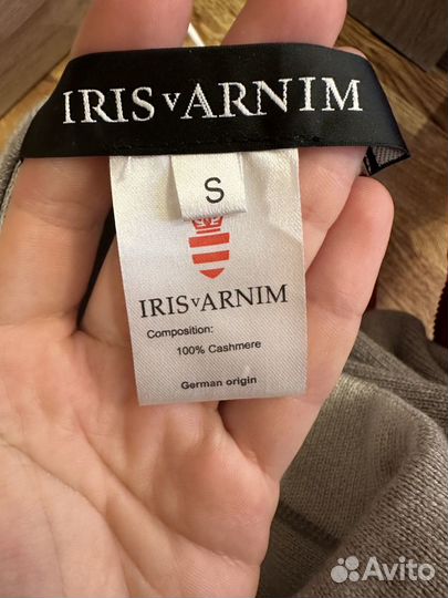 Юбка кашемировая Iris von Arnim р S