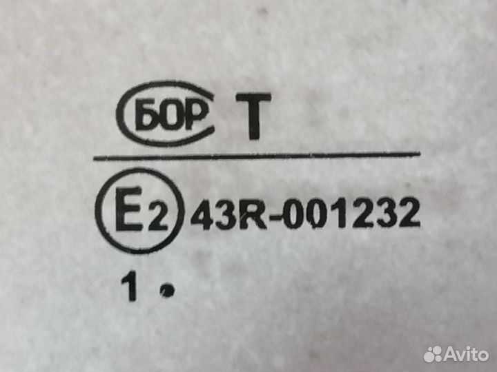 Стекло двери заднее левое Chevrolet Lanos T100