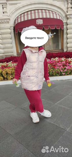 Вещи на девочку