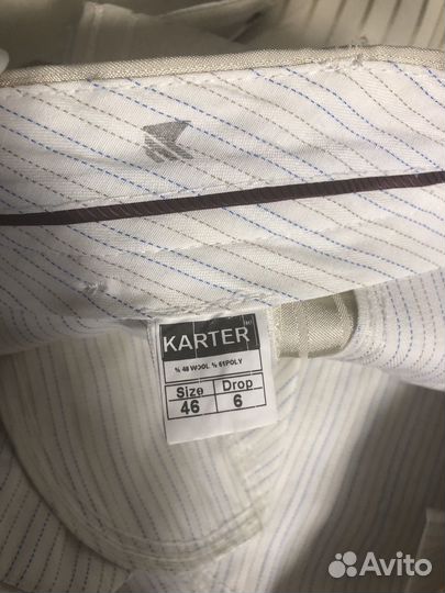 Костюм классический мужской