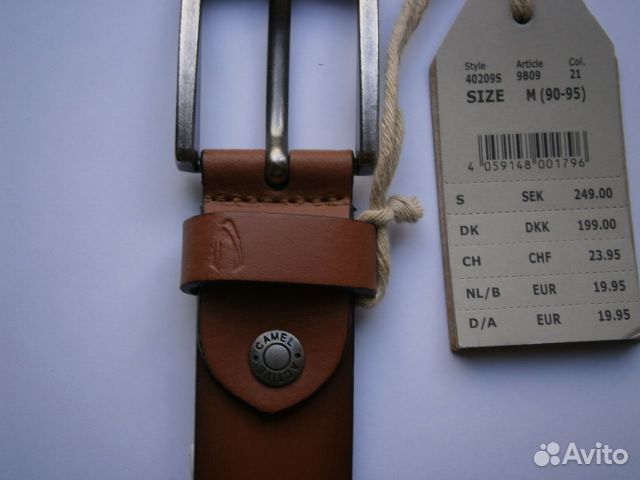 Ремень Camel кожа в наличии р. S(80) M(90) XL(110)