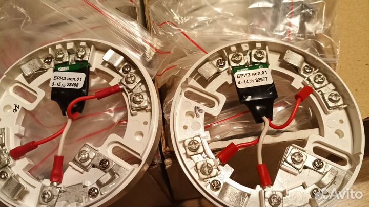 С2000-сп2 исп.2, рроп, Бриз исп.01, арфа-Р, астра