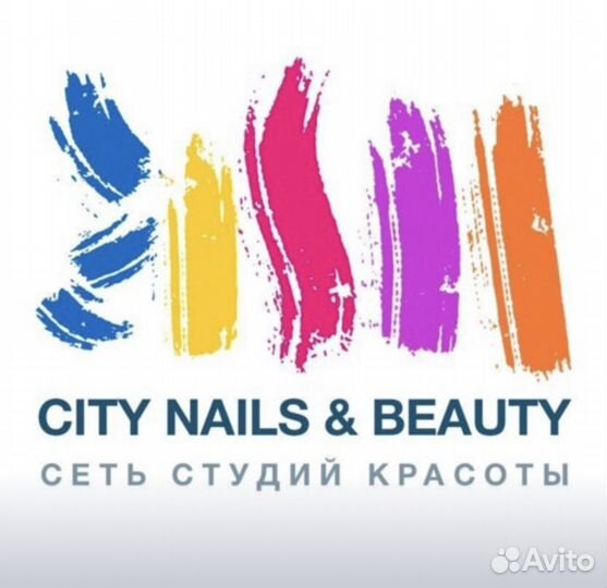 Мастер маникюра и педикюра