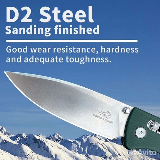 Нож складной Freetiger D2 G10 Green Orange new