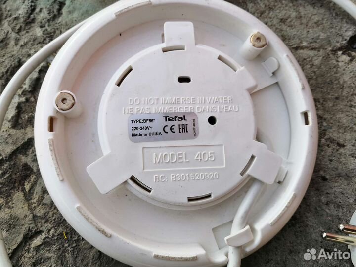 Платформа для чайника