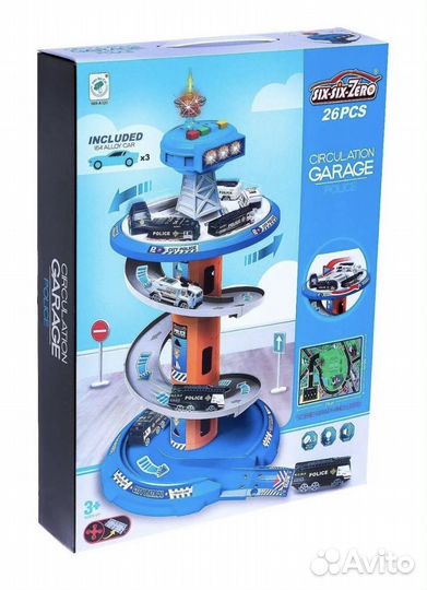 Полицейская парковка синий/ белый