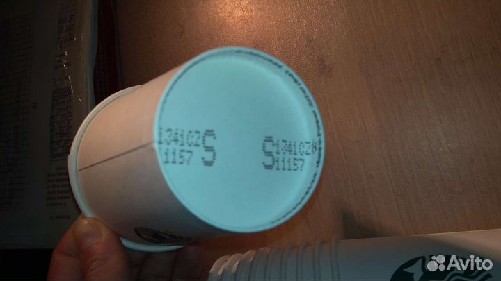 Sturbaks бумажные стаканчики 237мл