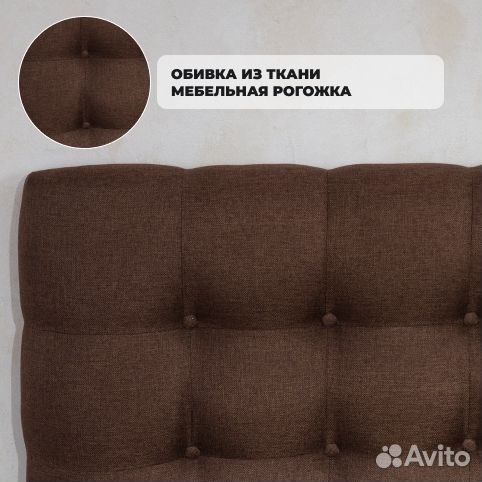 Кровать 90х200 Марсель мягкая кровать