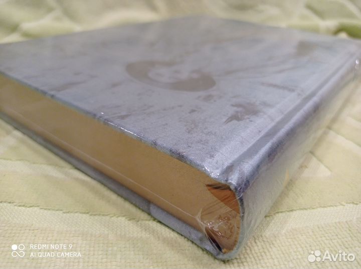 Гиперболоид инженера Гарина Верже шелк