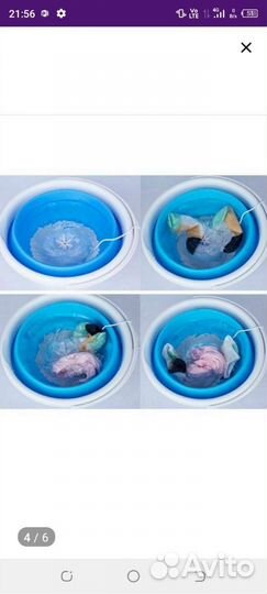 Портативная стиральная машина