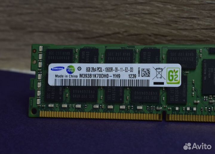 Samsung DDR3 8 GB 1333 MHz ECC REG