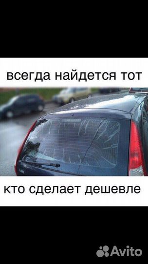 Ремонт стиральных машин