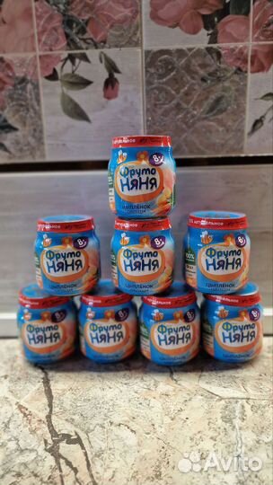 Детское питание пюре мясное