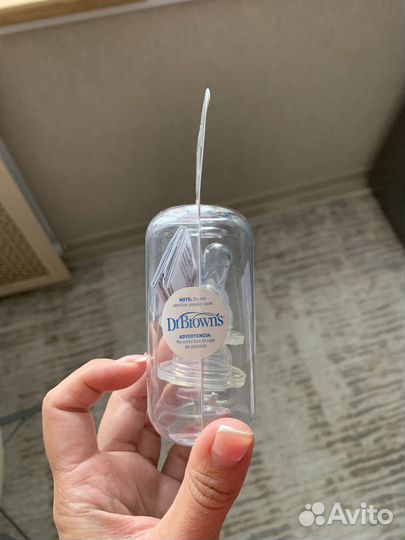 Продам соски на бутылочку