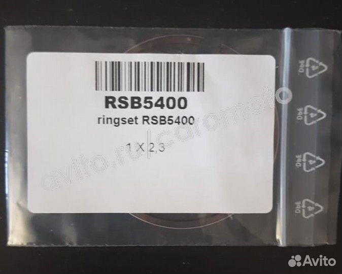 Поршневое кольцо Wossner RSB5400