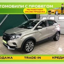 ВАЗ (LADA) XRAY Cross 1.6 CVT, 2019, 95 000 км, с пробегом, цена 1 399 000 руб.