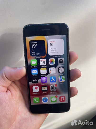 iPhone 7 32gb