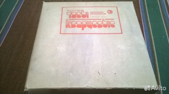 Часы электромеханические,кварцевые