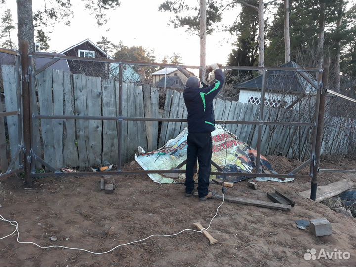 Сварочные работы