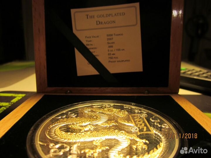 Продам серебряную монету 