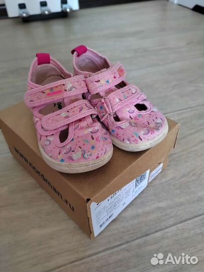 Туфли текстильные