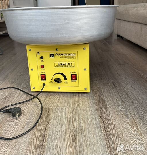 Аппарат для сахарной ваты