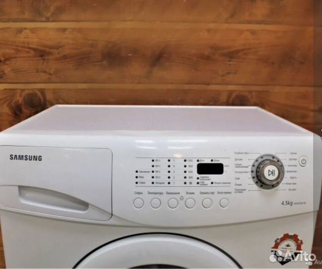 Стиральная машина Samsung б/у с гарантией 12 мес