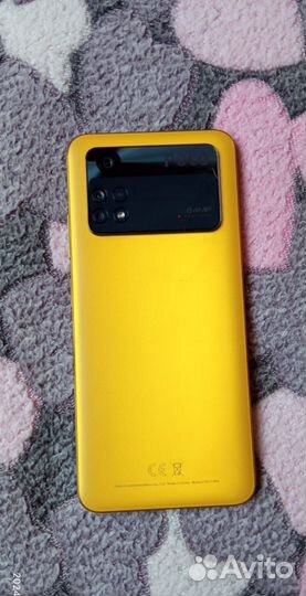 Xiaomi Poco M4 Pro, 8/128 ГБ