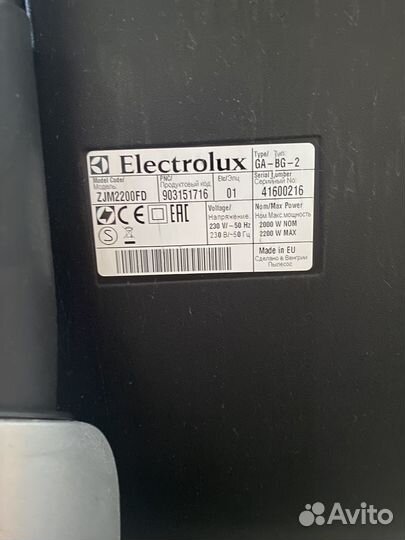 Пылесос electrolux