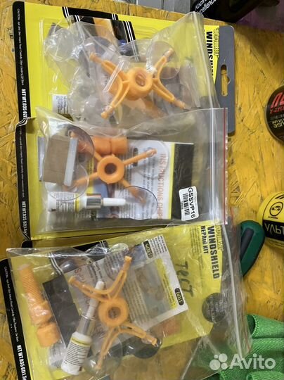 Набор для ремонта автостекол