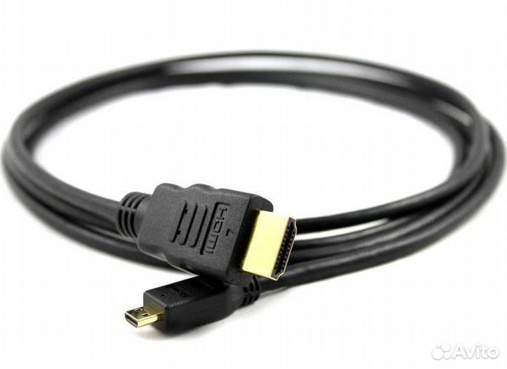 Кабель hdmi