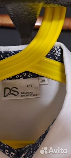 Рубашка белая на мальчика 152