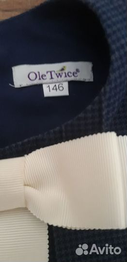 Костюм Ole Twice 140-146