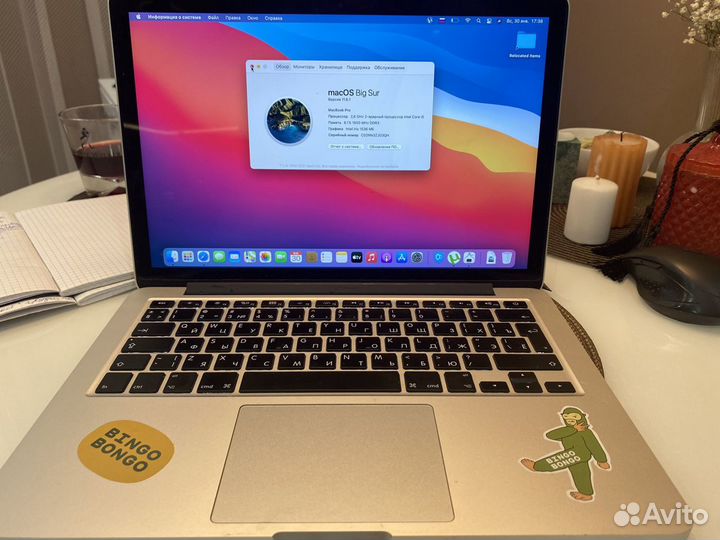 Apple macbook pro 13 2014