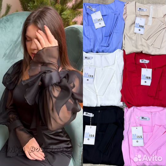 Платье женское